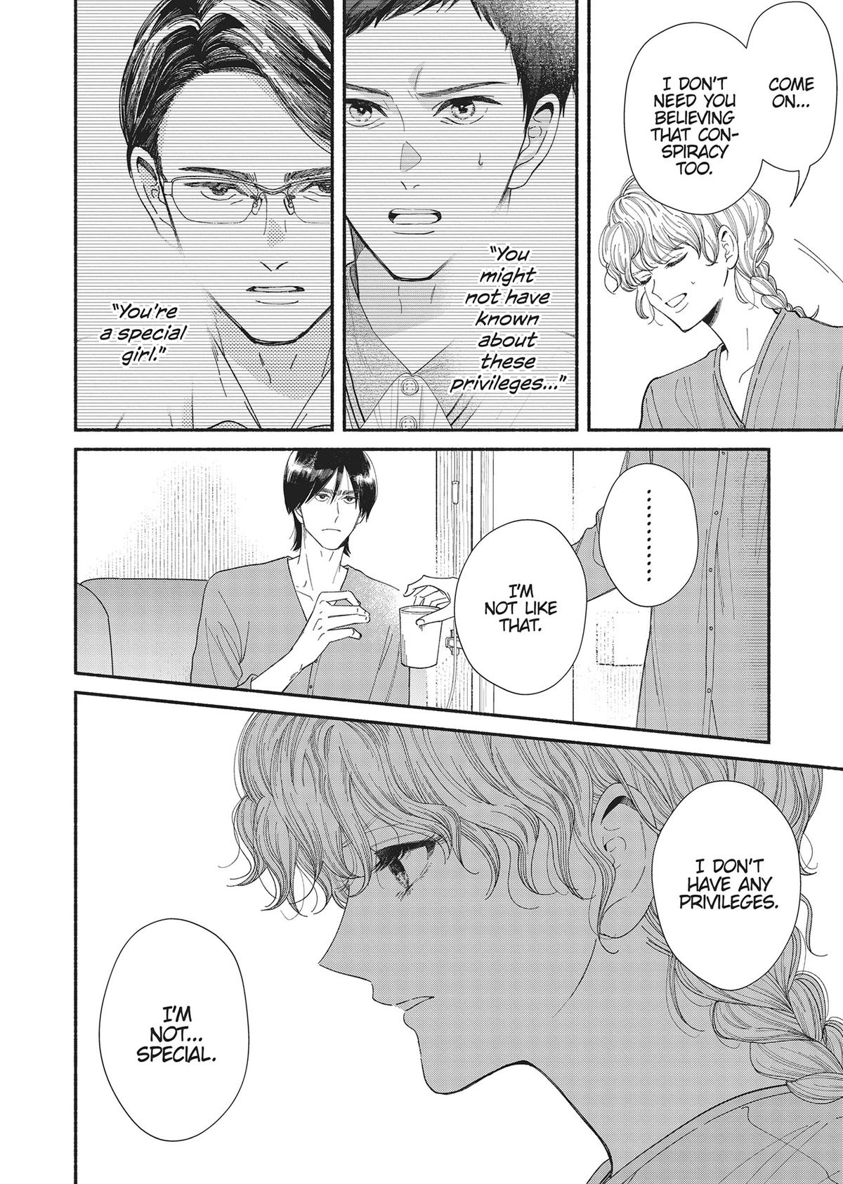 Gene Bride Chapter 13 - Page 14