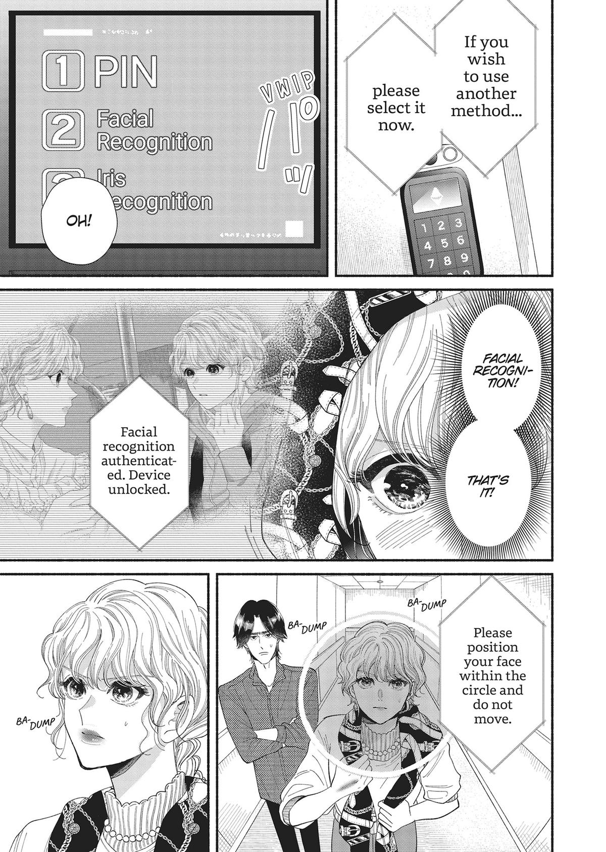 Gene Bride Chapter 13 - Page 19