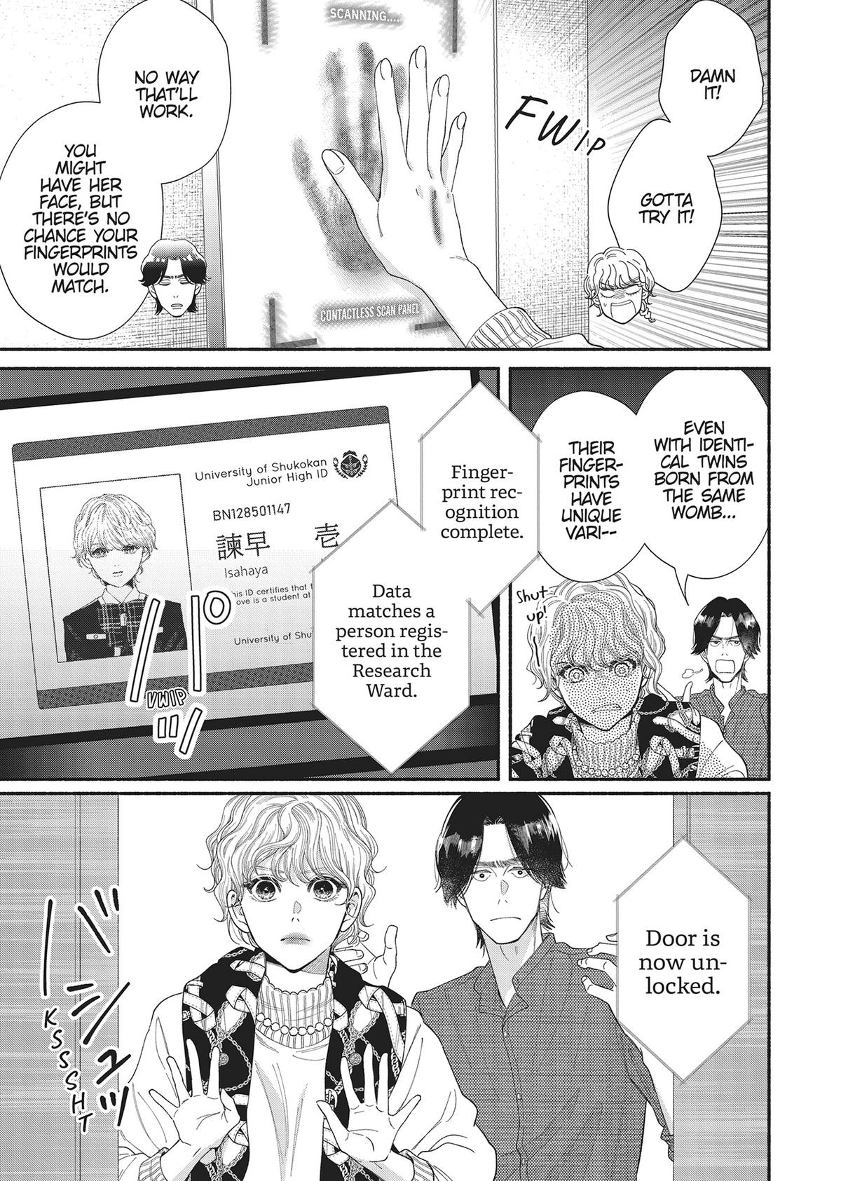 Gene Bride Chapter 13 - Page 21