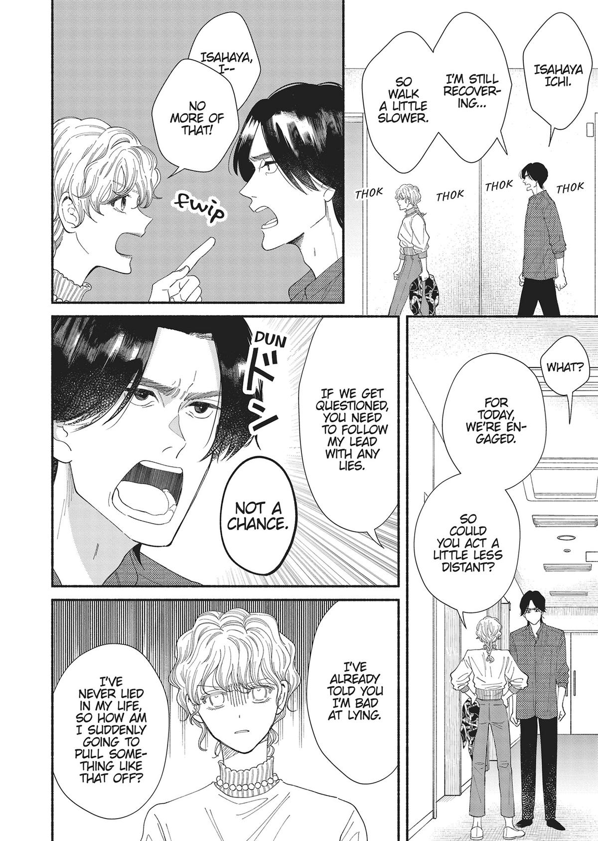 Gene Bride Chapter 13 - Page 24