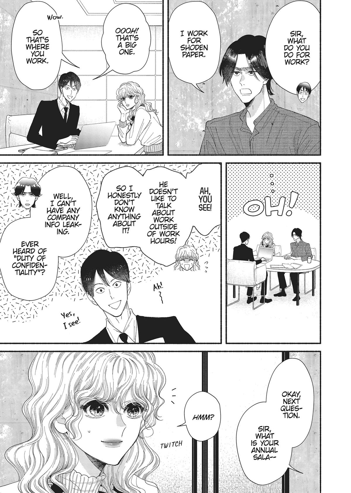 Gene Bride Chapter 13 - Page 27