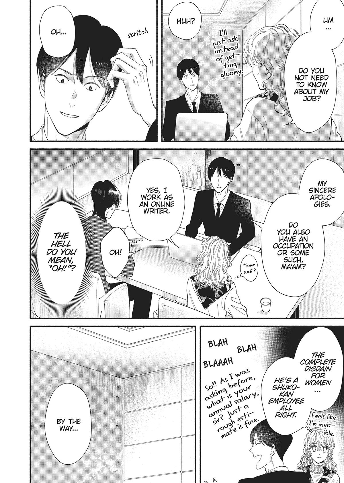 Gene Bride Chapter 13 - Page 28