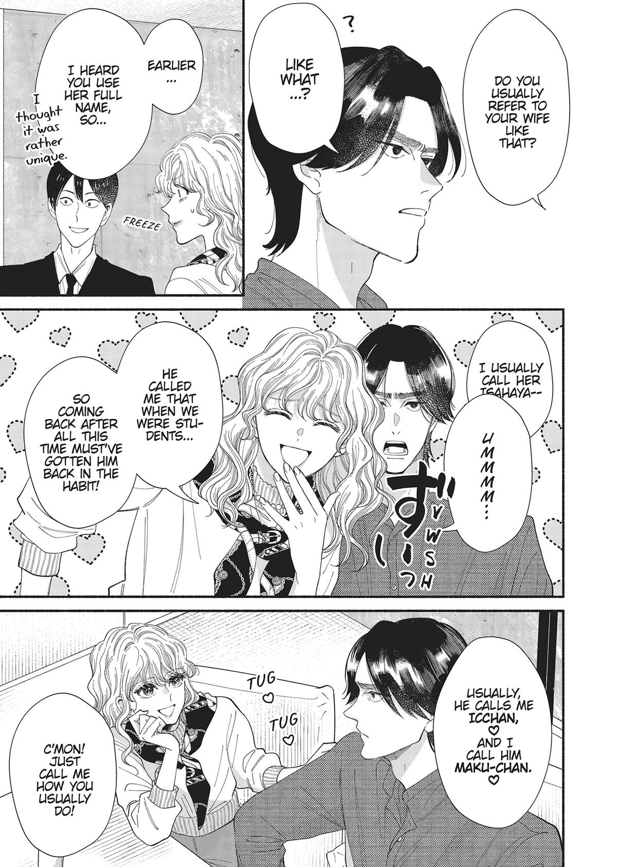 Gene Bride Chapter 13 - Page 29