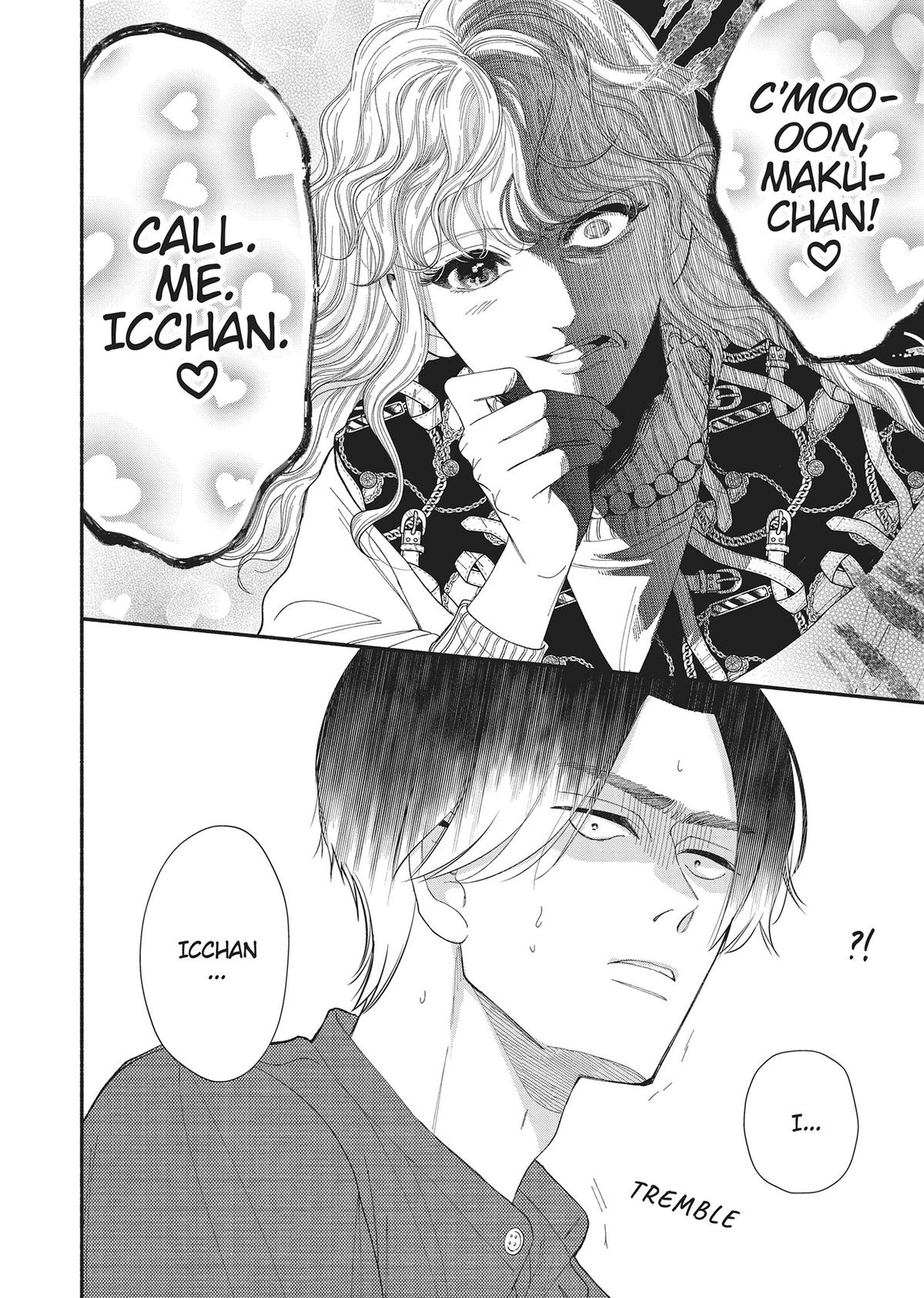 Gene Bride Chapter 13 - Page 30