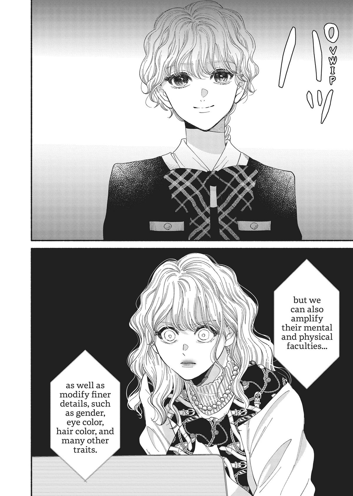 Gene Bride Chapter 13 - Page 36