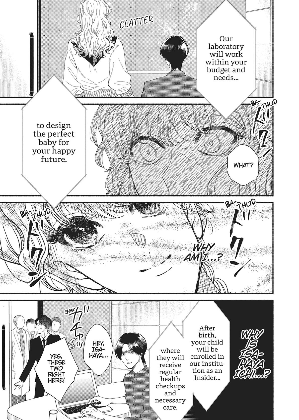 Gene Bride Chapter 13 - Page 37