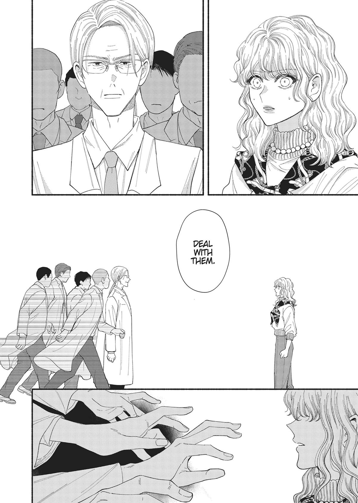 Gene Bride Chapter 13 - Page 38