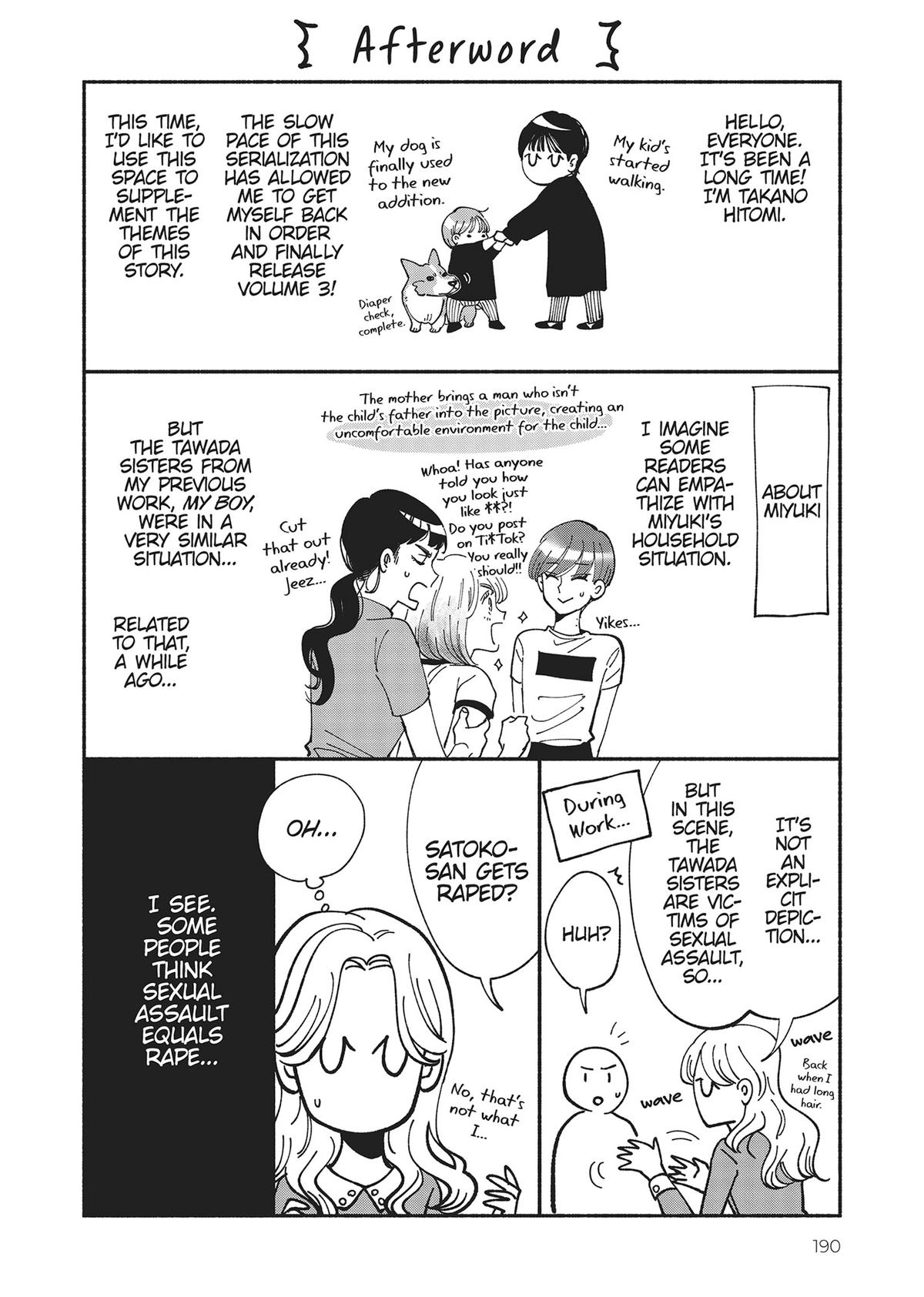 Gene Bride Chapter 13 - Page 42