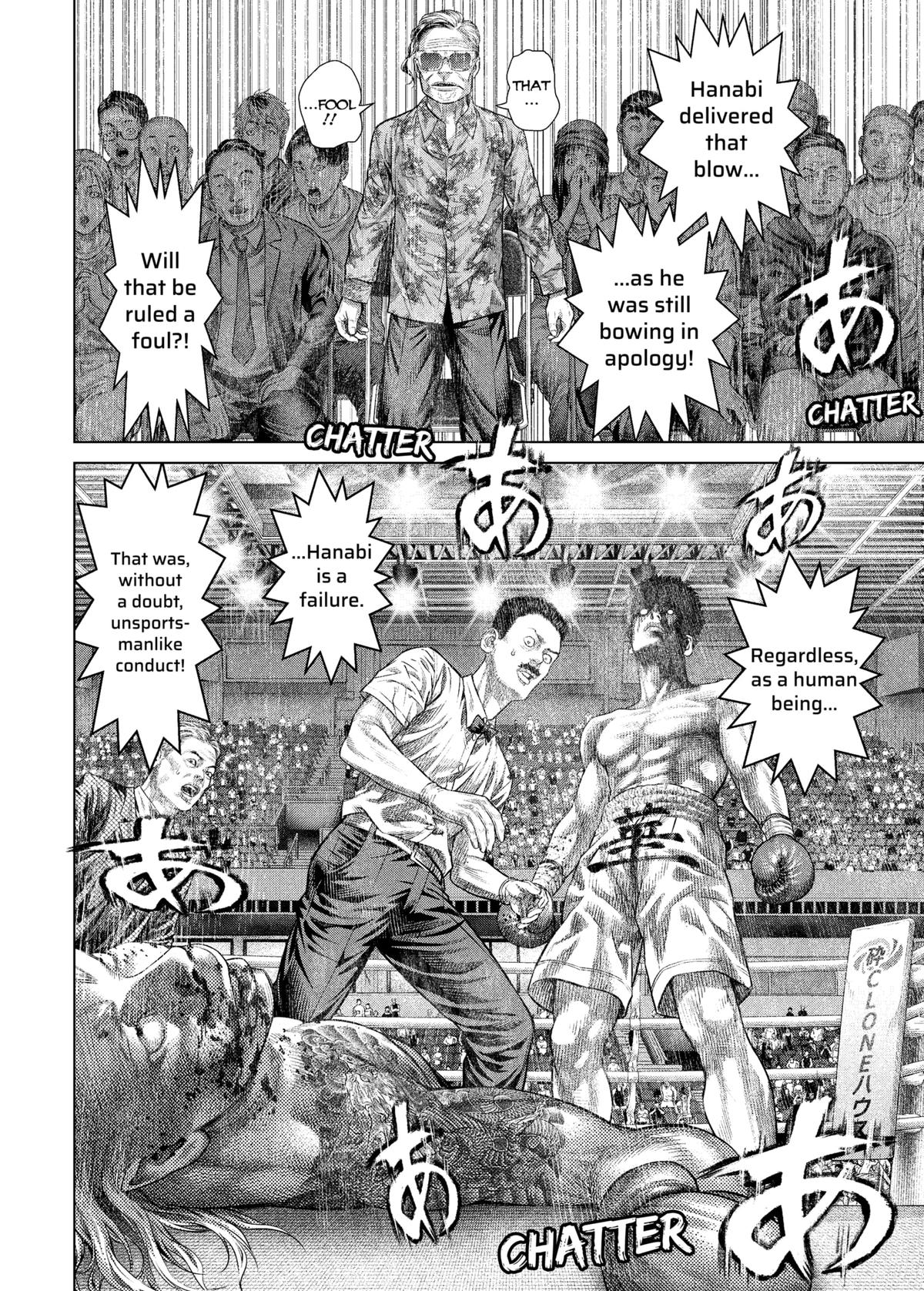 Genikasuri Chapter 26 - Page 4