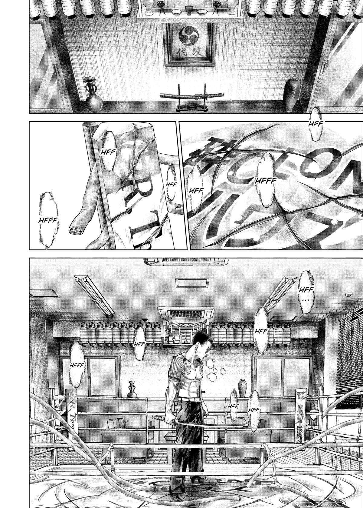 Genikasuri Chapter 26 - Page 10