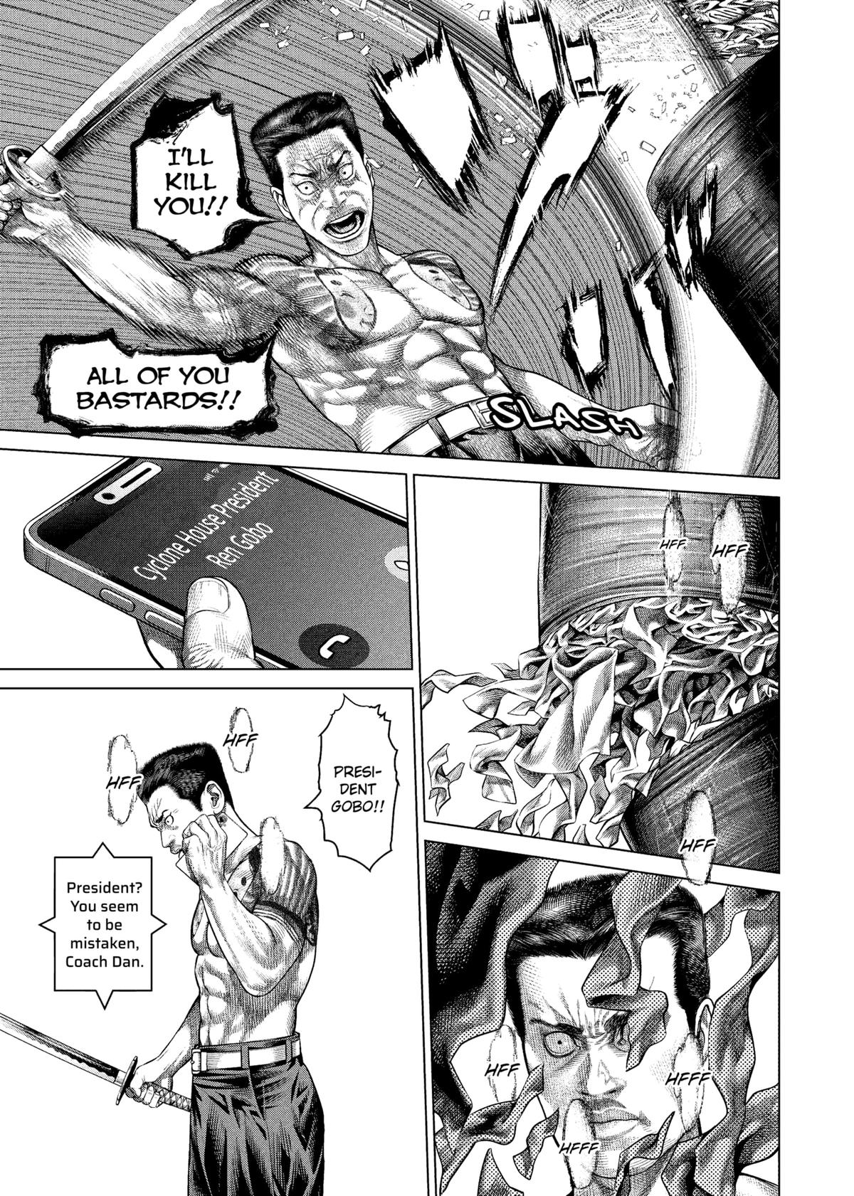 Genikasuri Chapter 26 - Page 11