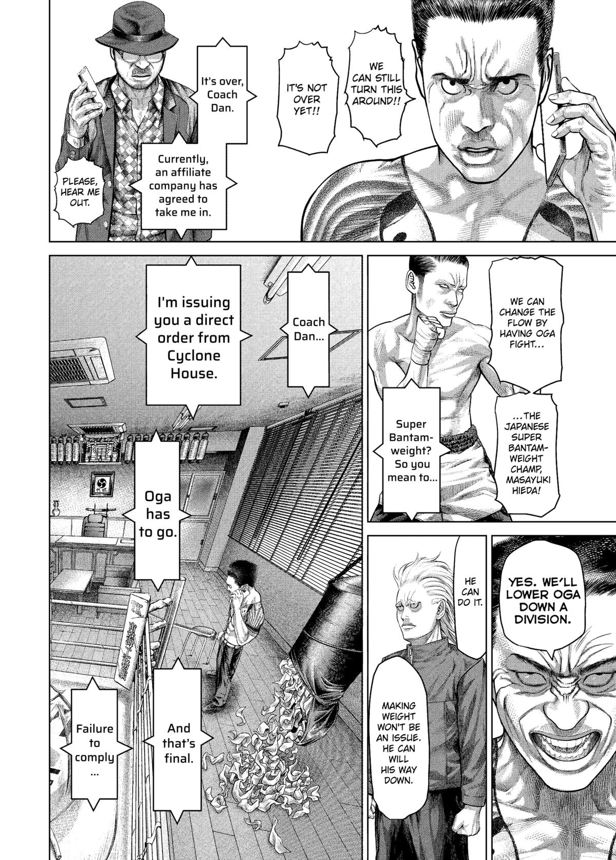 Genikasuri Chapter 26 - Page 12