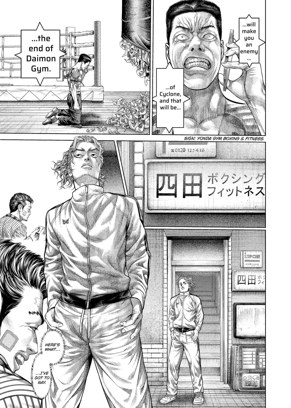 Genikasuri Chapter 26 - Page 13