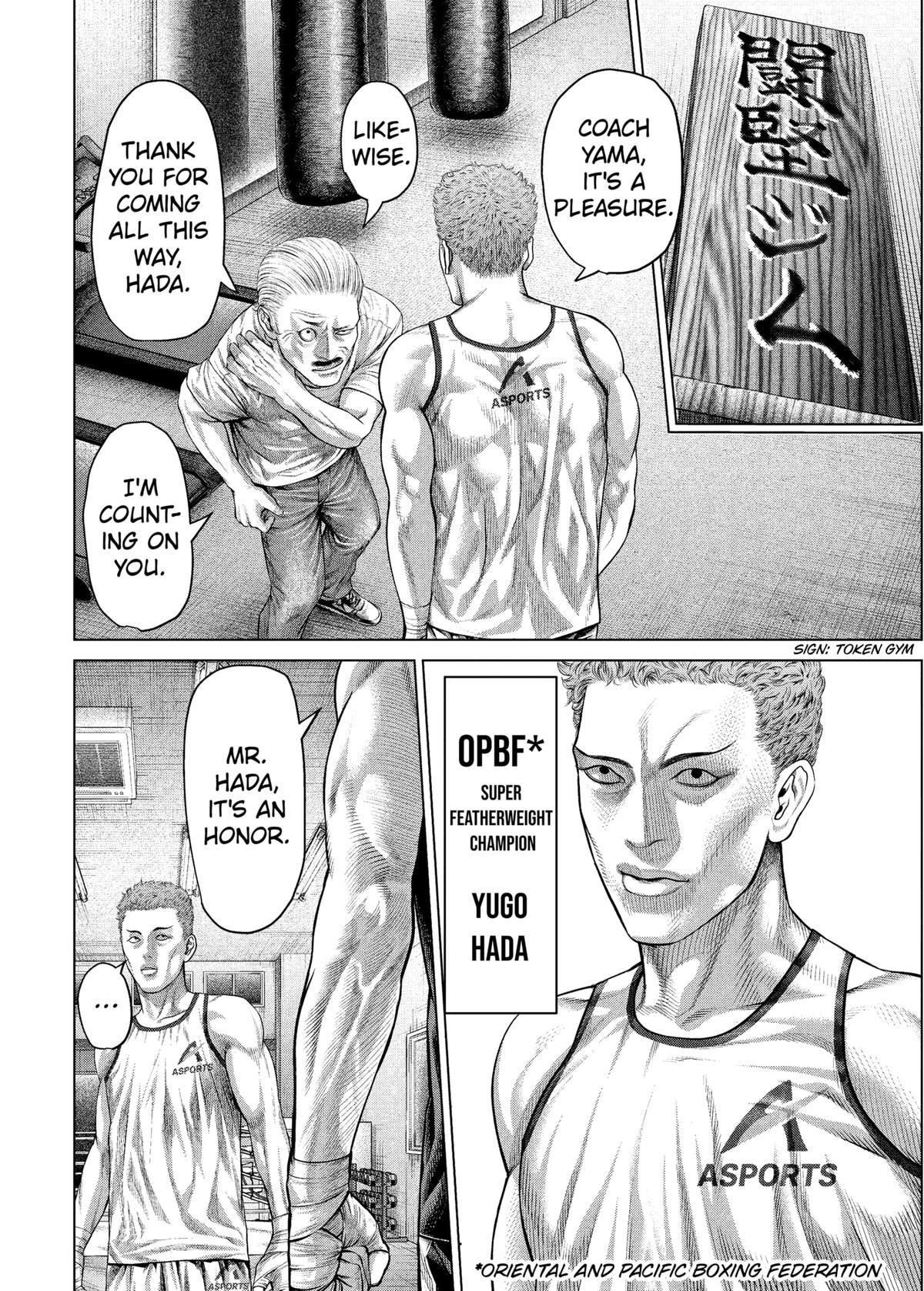 Genikasuri Chapter 28 - Page 11