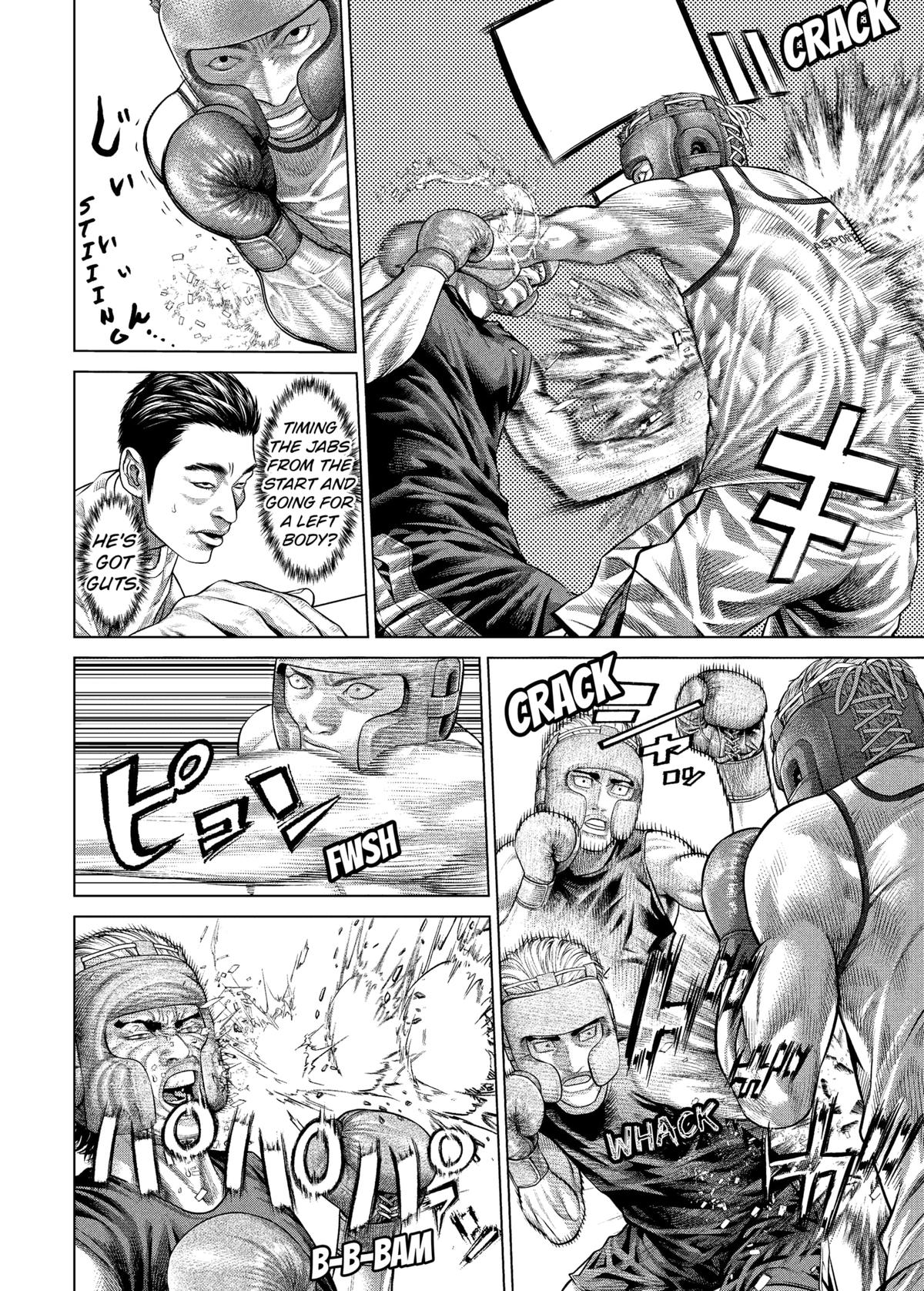 Genikasuri Chapter 28 - Page 13