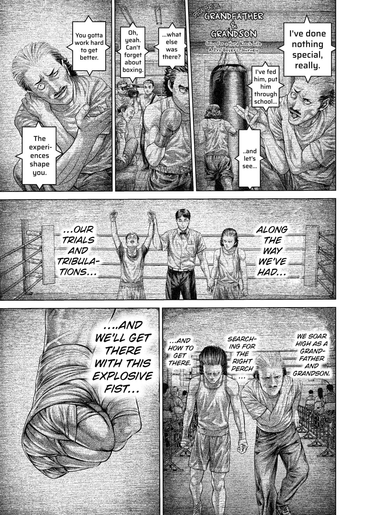 Genikasuri Chapter 28 - Page 16