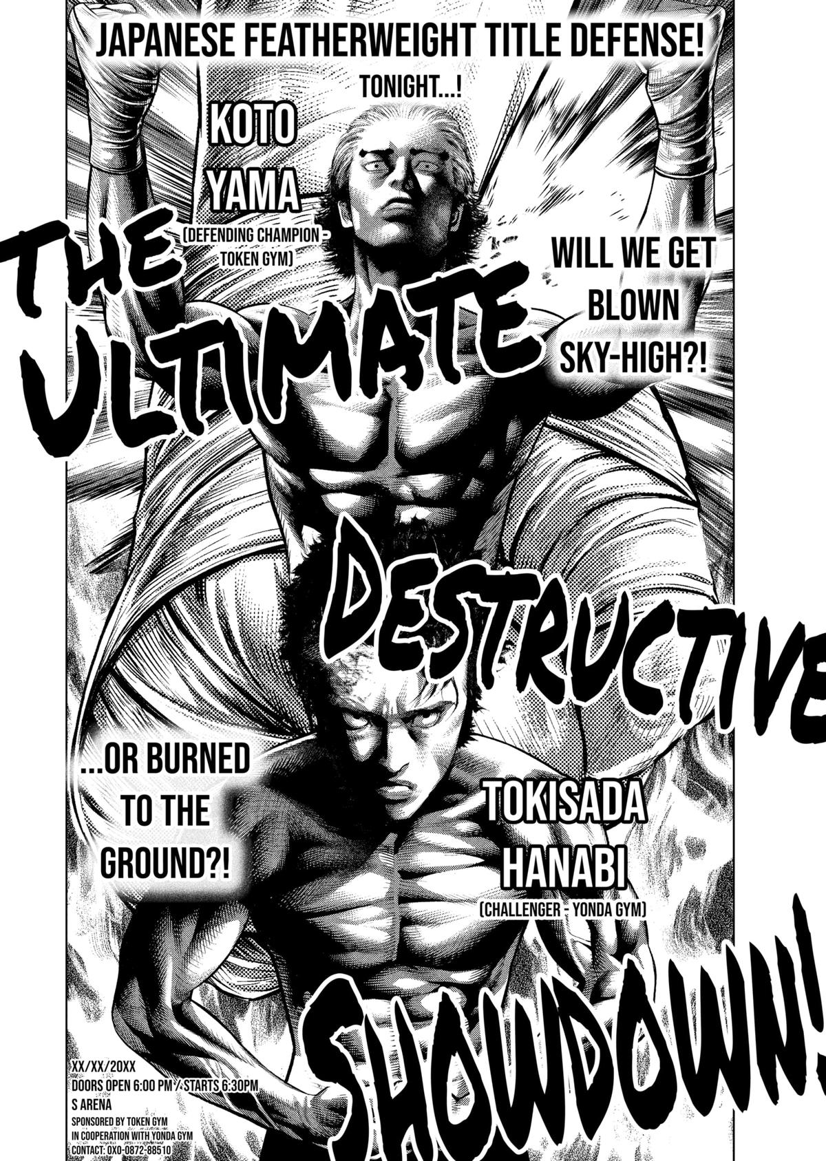 Genikasuri Chapter 28 - Page 17