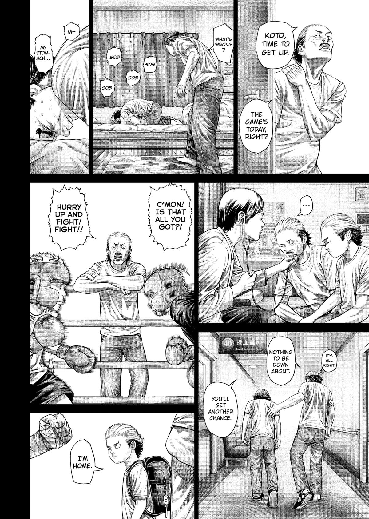 Genikasuri Chapter 29 - Page 4