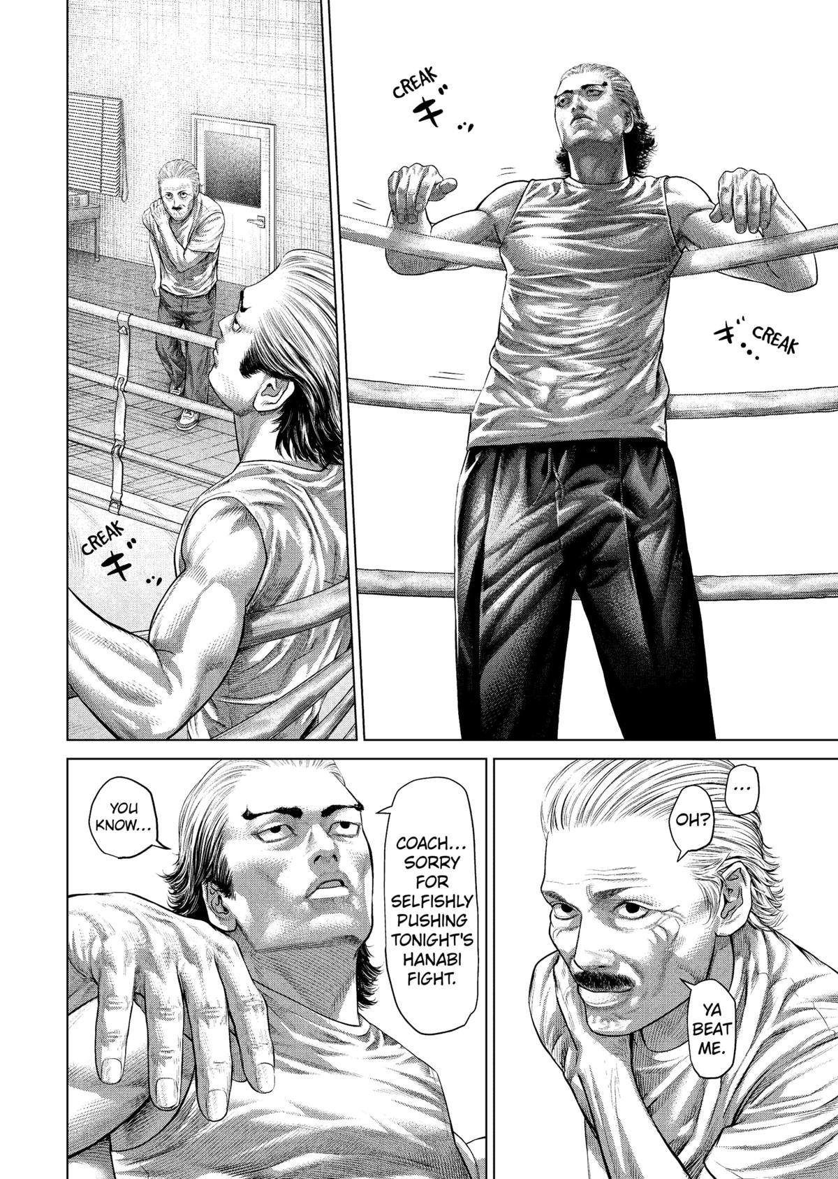 Genikasuri Chapter 29 - Page 10