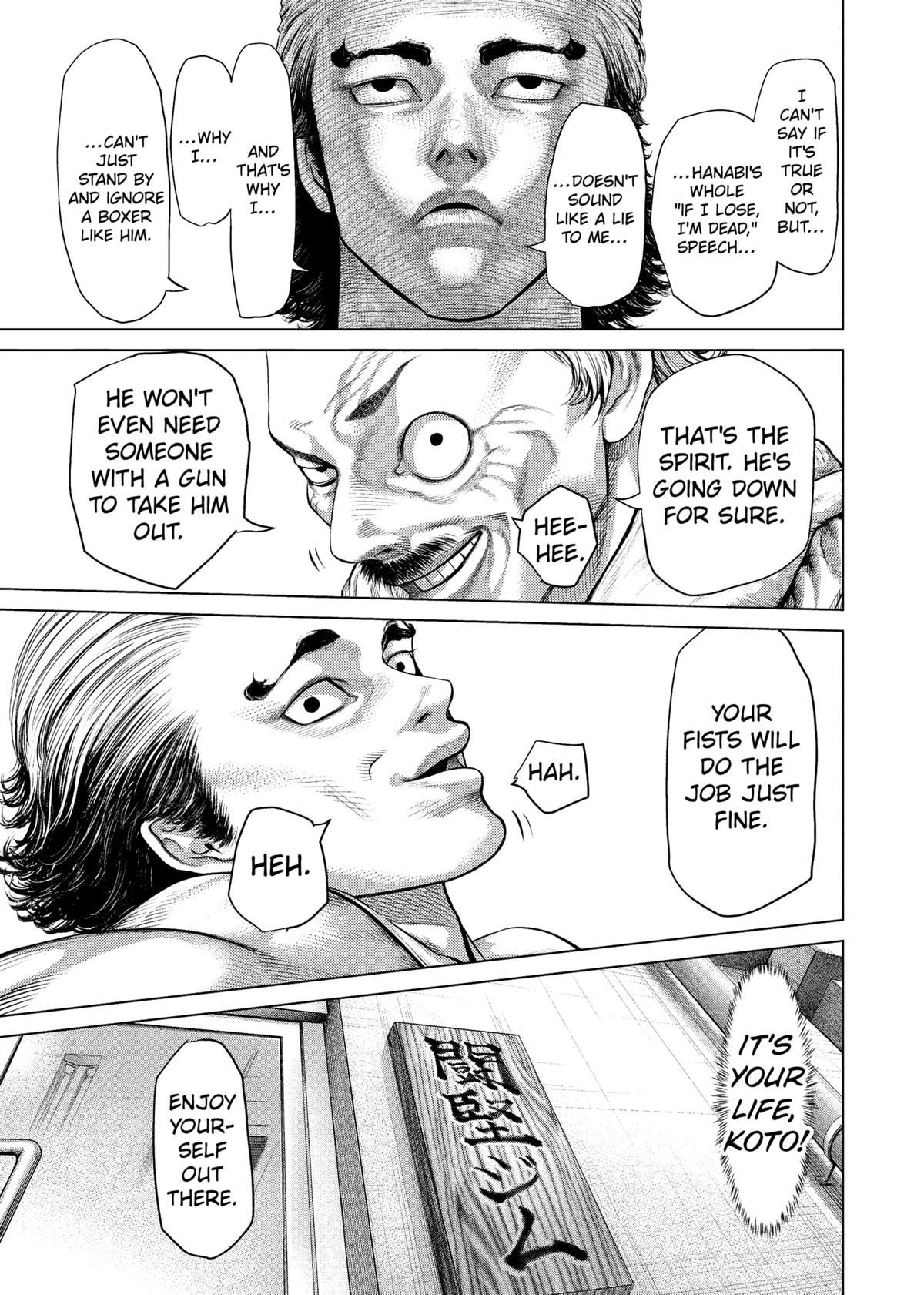 Genikasuri Chapter 29 - Page 11