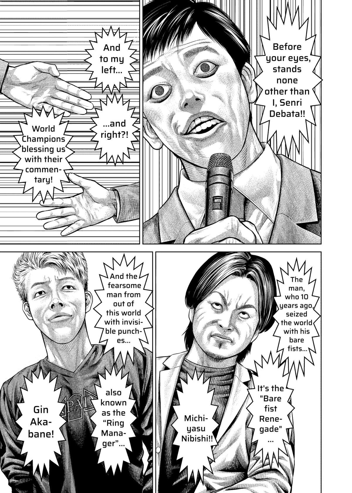 Genikasuri Chapter 29 - Page 13