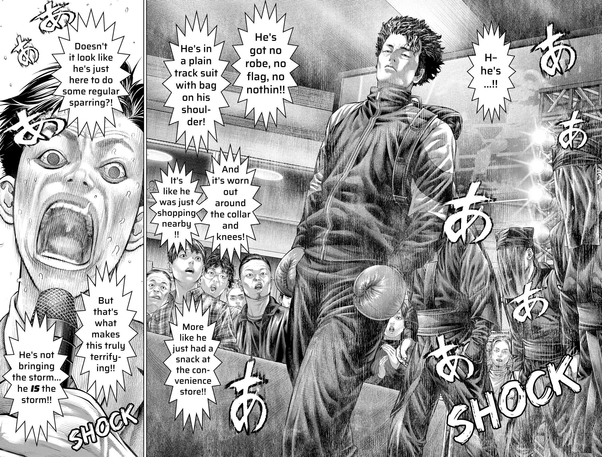 Genikasuri Chapter 29 - Page 16