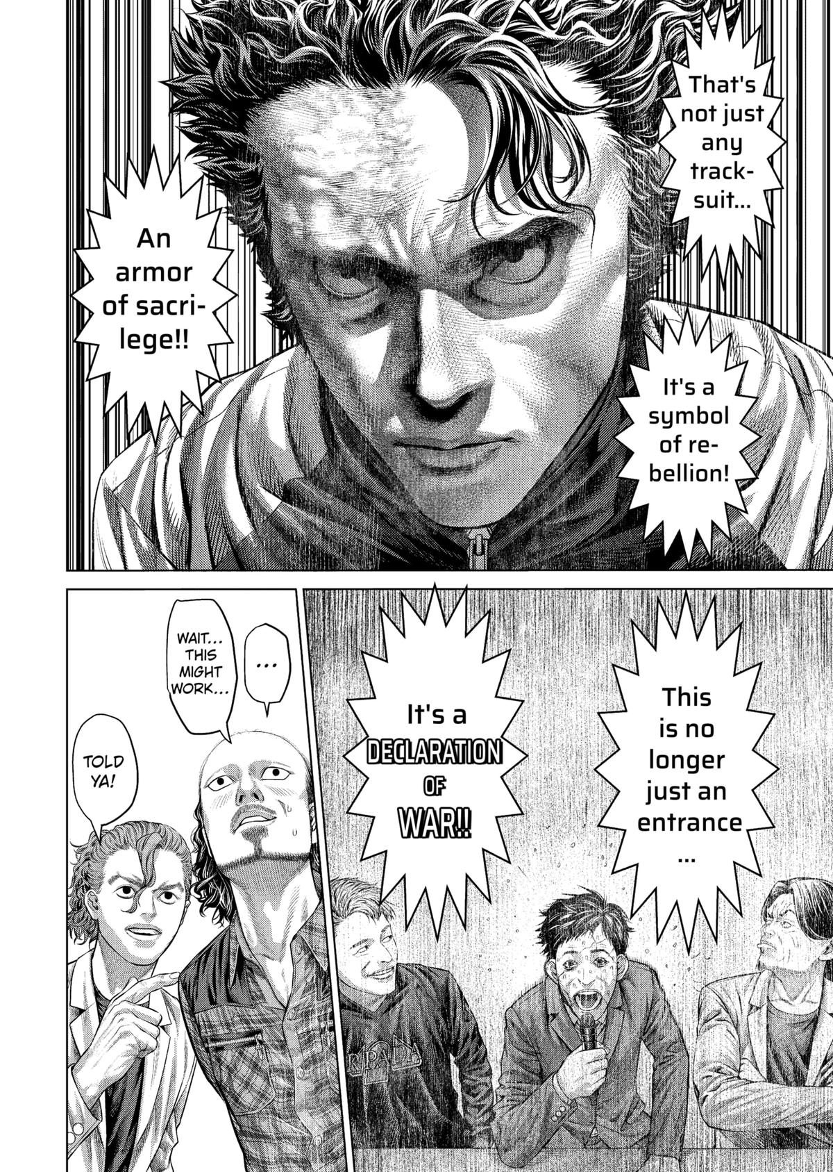 Genikasuri Chapter 29 - Page 17