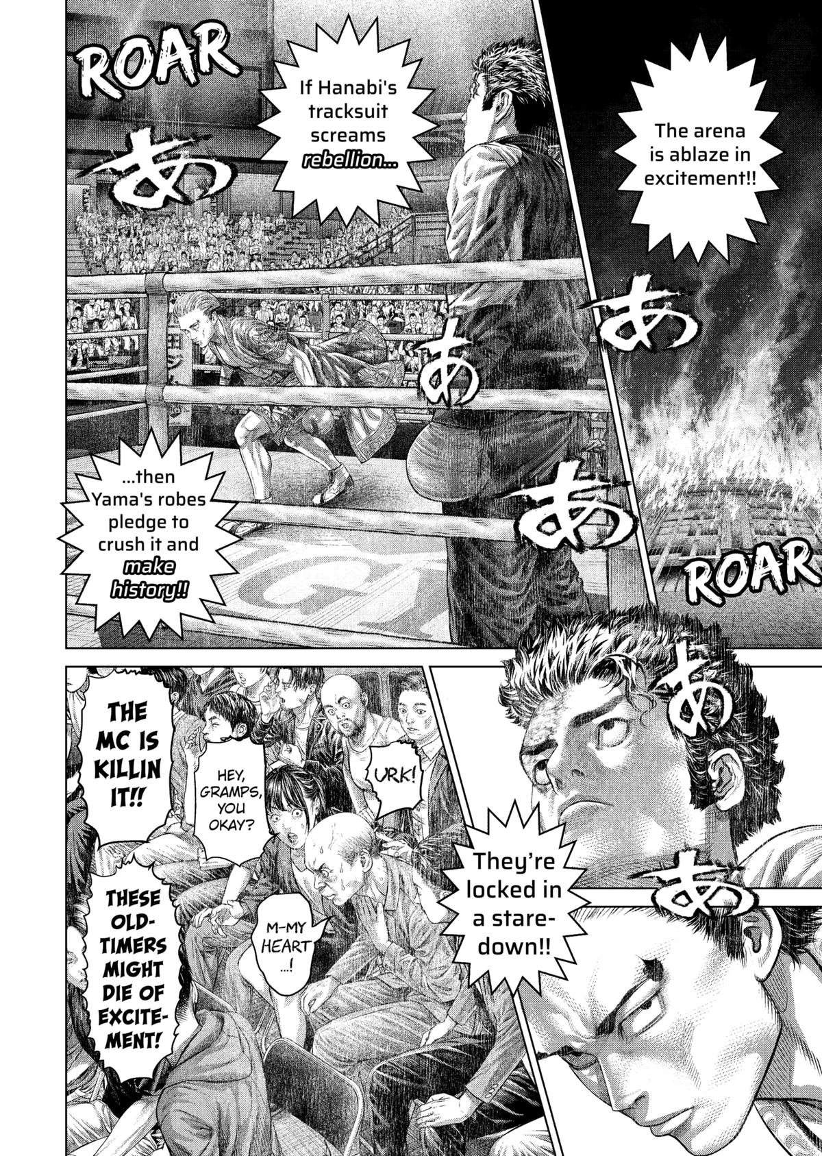 Genikasuri Chapter 30 - Page 4