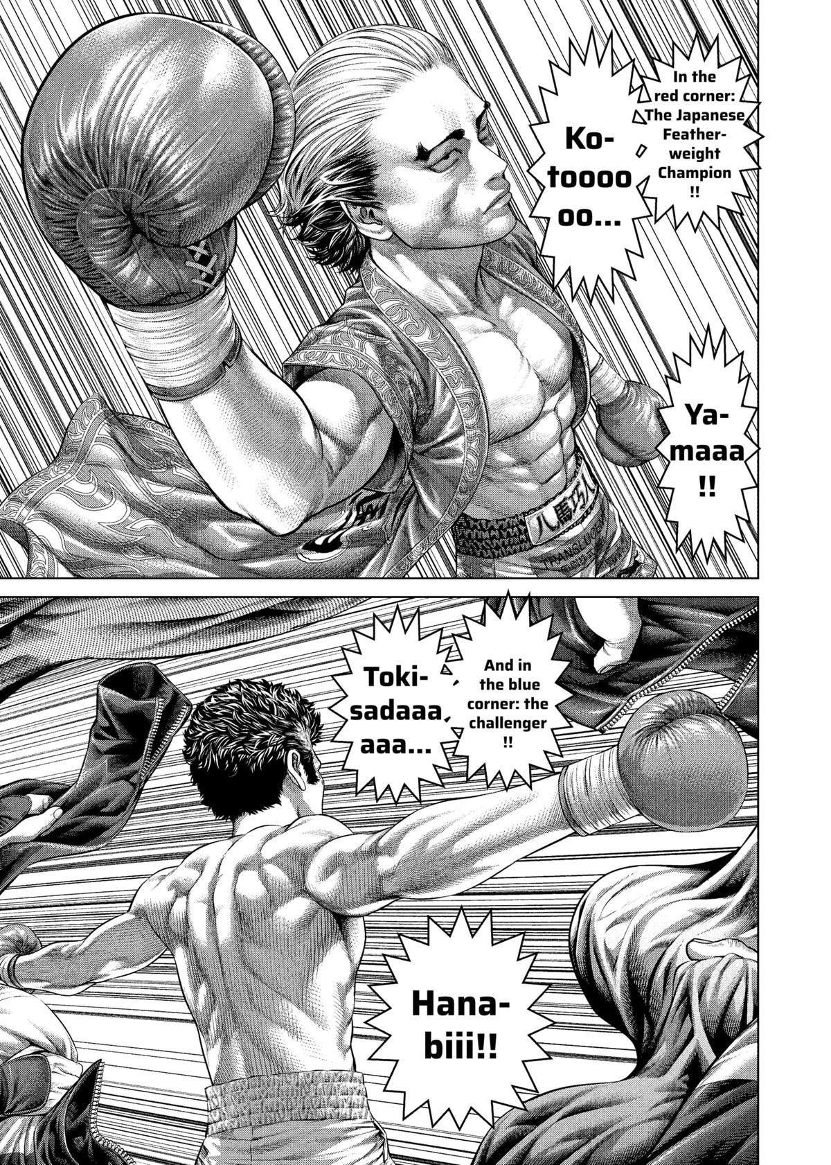 Genikasuri Chapter 30 - Page 5