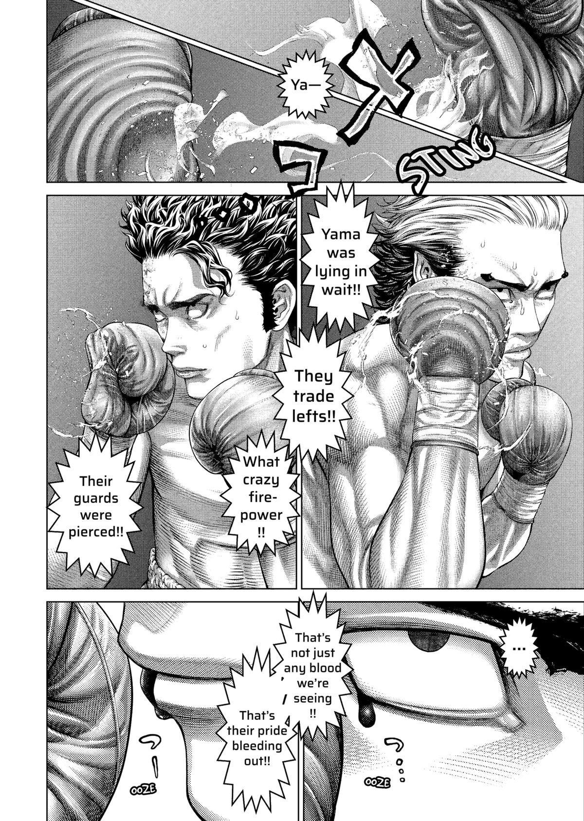 Genikasuri Chapter 30 - Page 15