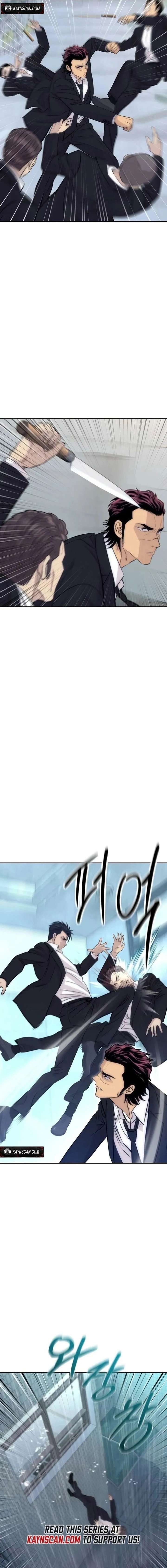 Genius Grandson of the Loan Shark King Chapter 92 - Page 9