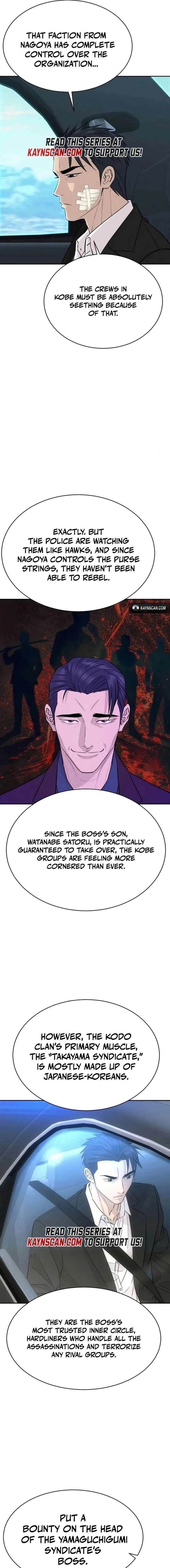 Genius Grandson of the Loan Shark King Chapter 92 - Page 13