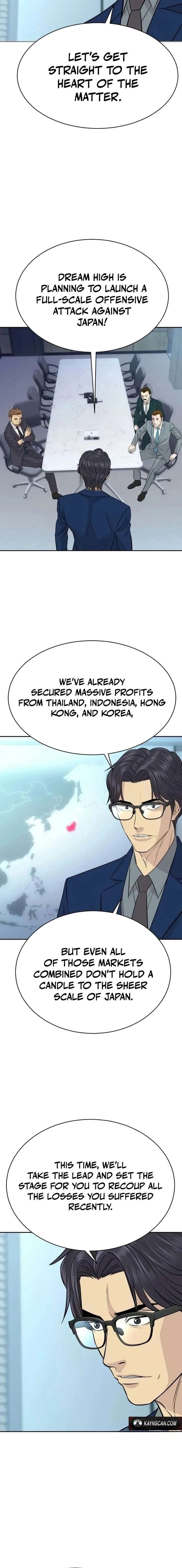 Genius Grandson of the Loan Shark King Chapter 92 - Page 16