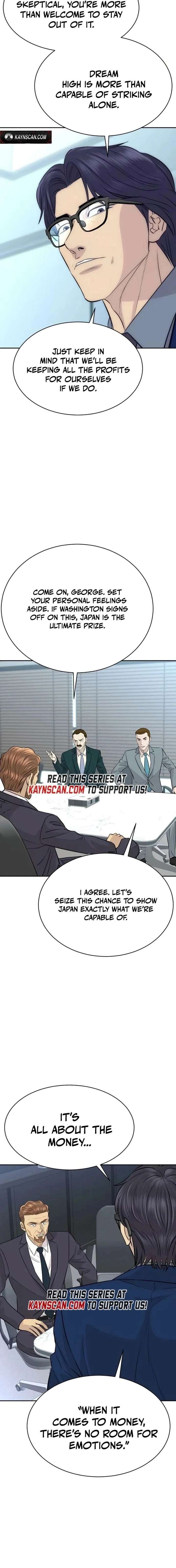 Genius Grandson of the Loan Shark King Chapter 92 - Page 18