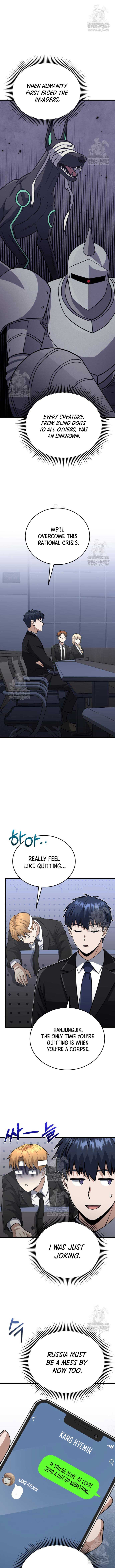 The Perfect Hybrid Chapter 142 - Page 4