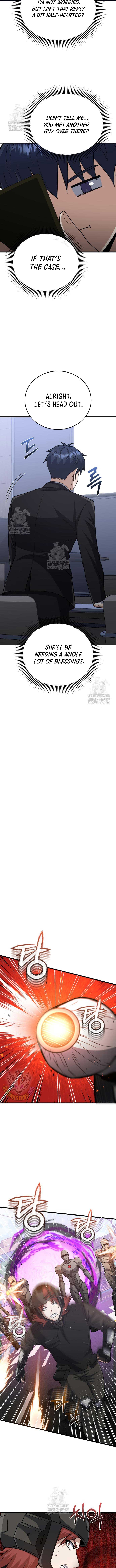 The Perfect Hybrid Chapter 142 - Page 5