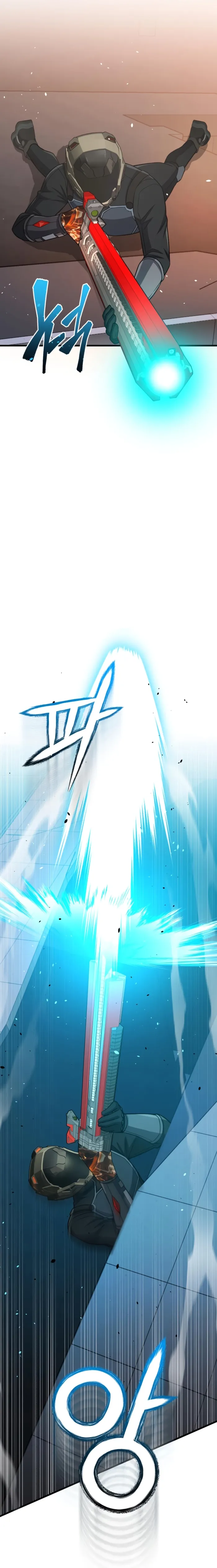 The Perfect Hybrid Chapter 144 - Page 20