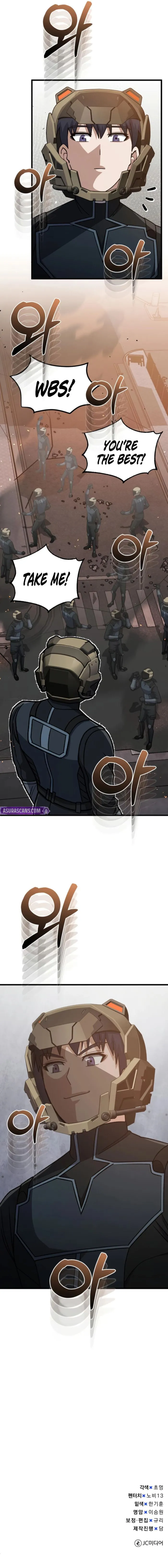 The Perfect Hybrid Chapter 144 - Page 25