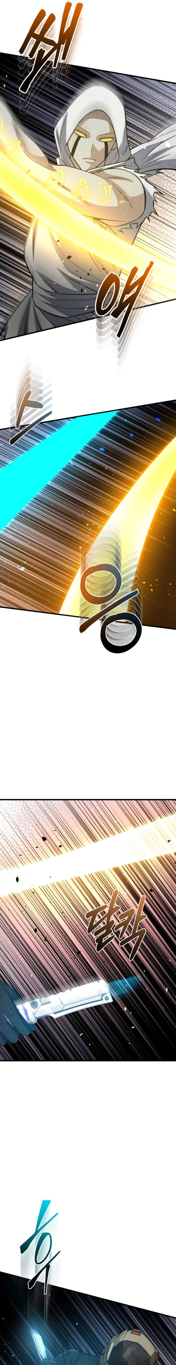 The Perfect Hybrid Chapter 145 - Page 24