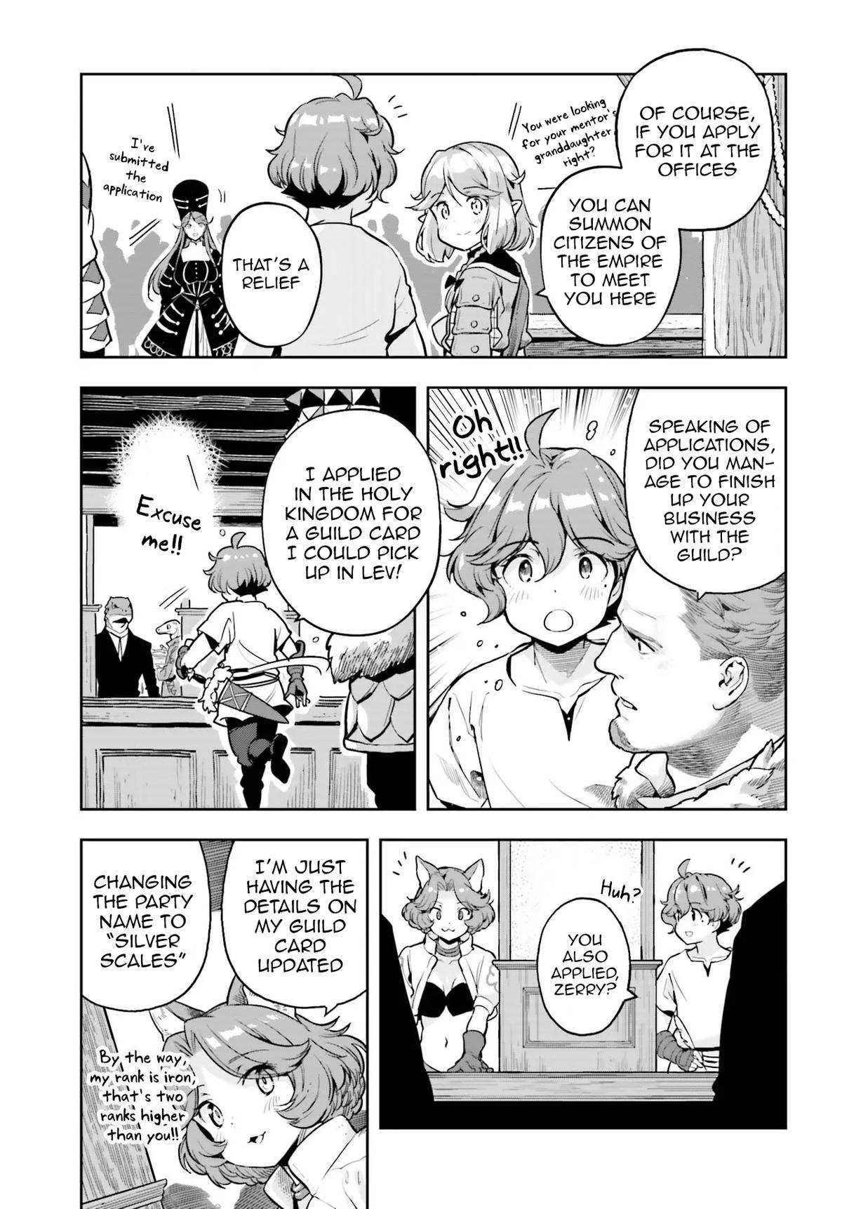 Genkaigoe no Skill wa, Tenseisha ni Shika Atsukaenai Chapter 42 - Page 4