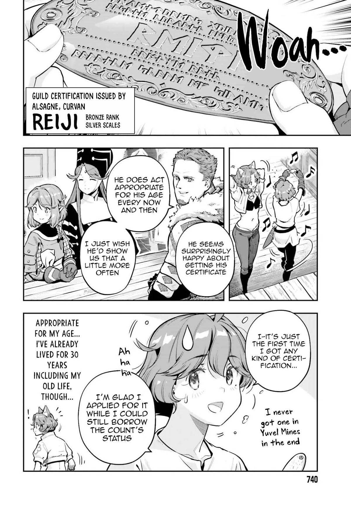 Genkaigoe no Skill wa, Tenseisha ni Shika Atsukaenai Chapter 42 - Page 5