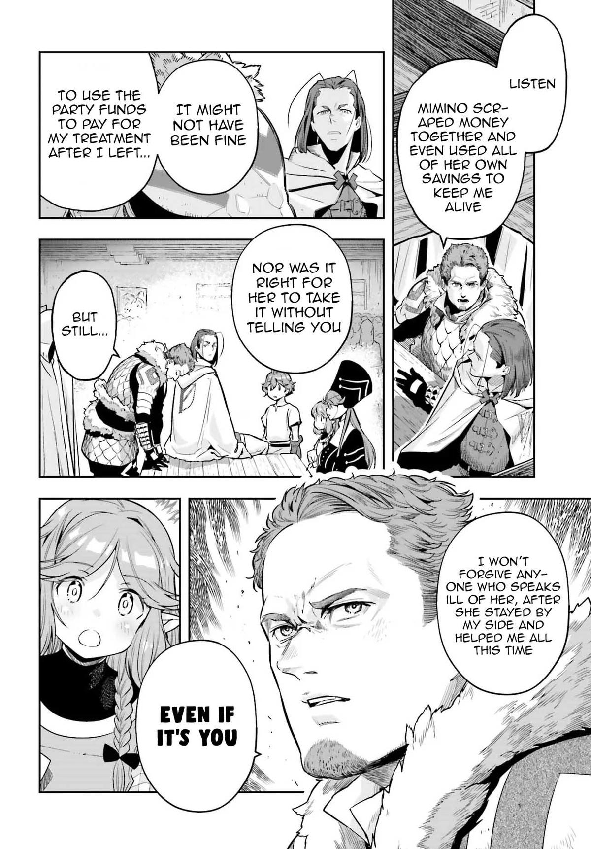 Genkaigoe no Skill wa, Tenseisha ni Shika Atsukaenai Chapter 42 - Page 11