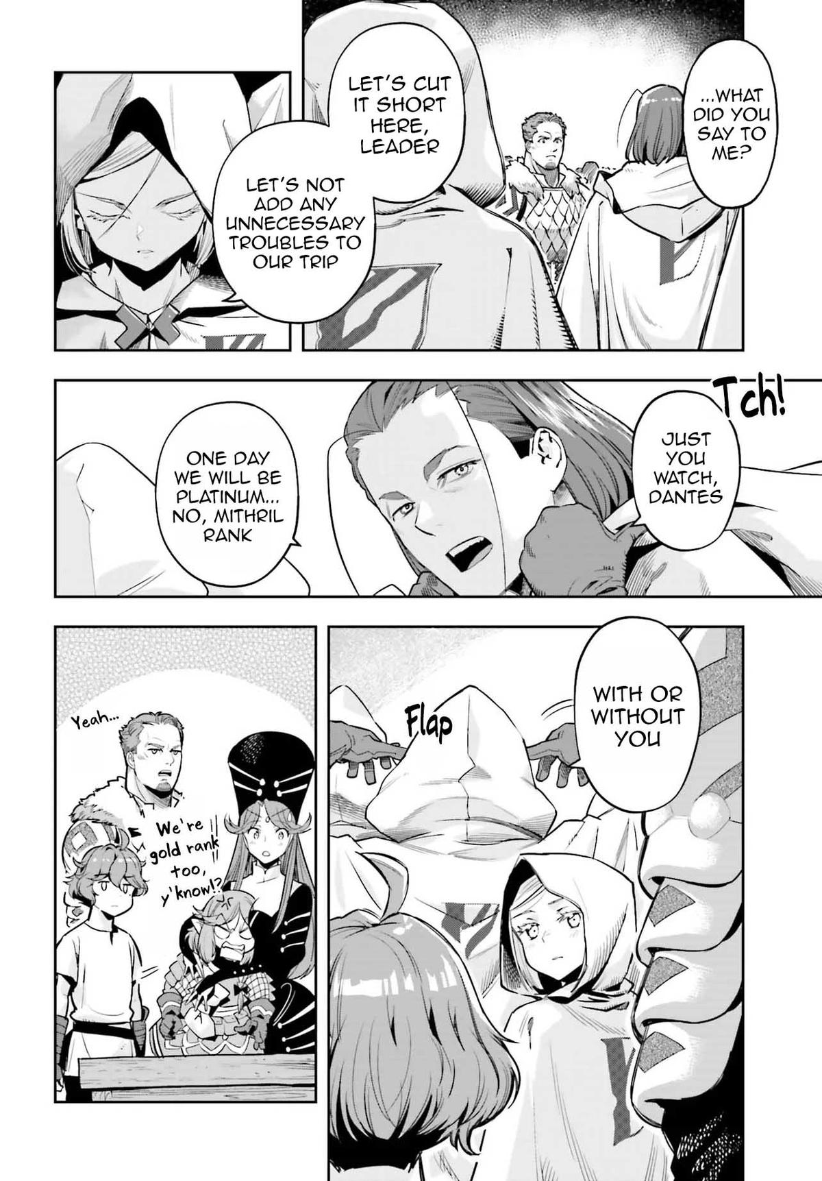 Genkaigoe no Skill wa, Tenseisha ni Shika Atsukaenai Chapter 42 - Page 13