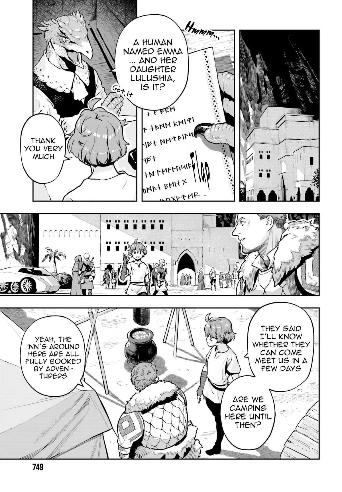 Genkaigoe no Skill wa, Tenseisha ni Shika Atsukaenai Chapter 42 - Page 14