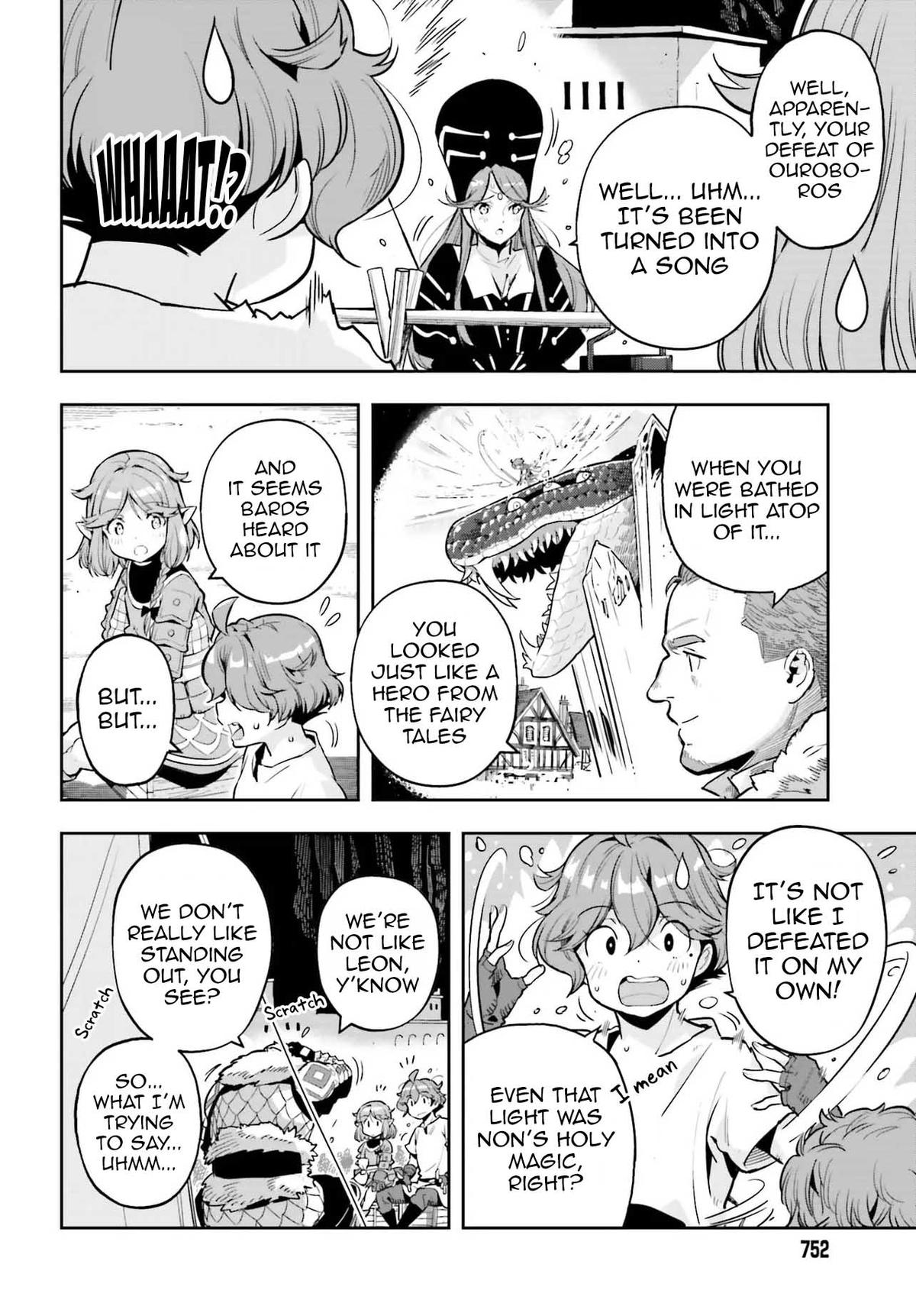 Genkaigoe no Skill wa, Tenseisha ni Shika Atsukaenai Chapter 42 - Page 17