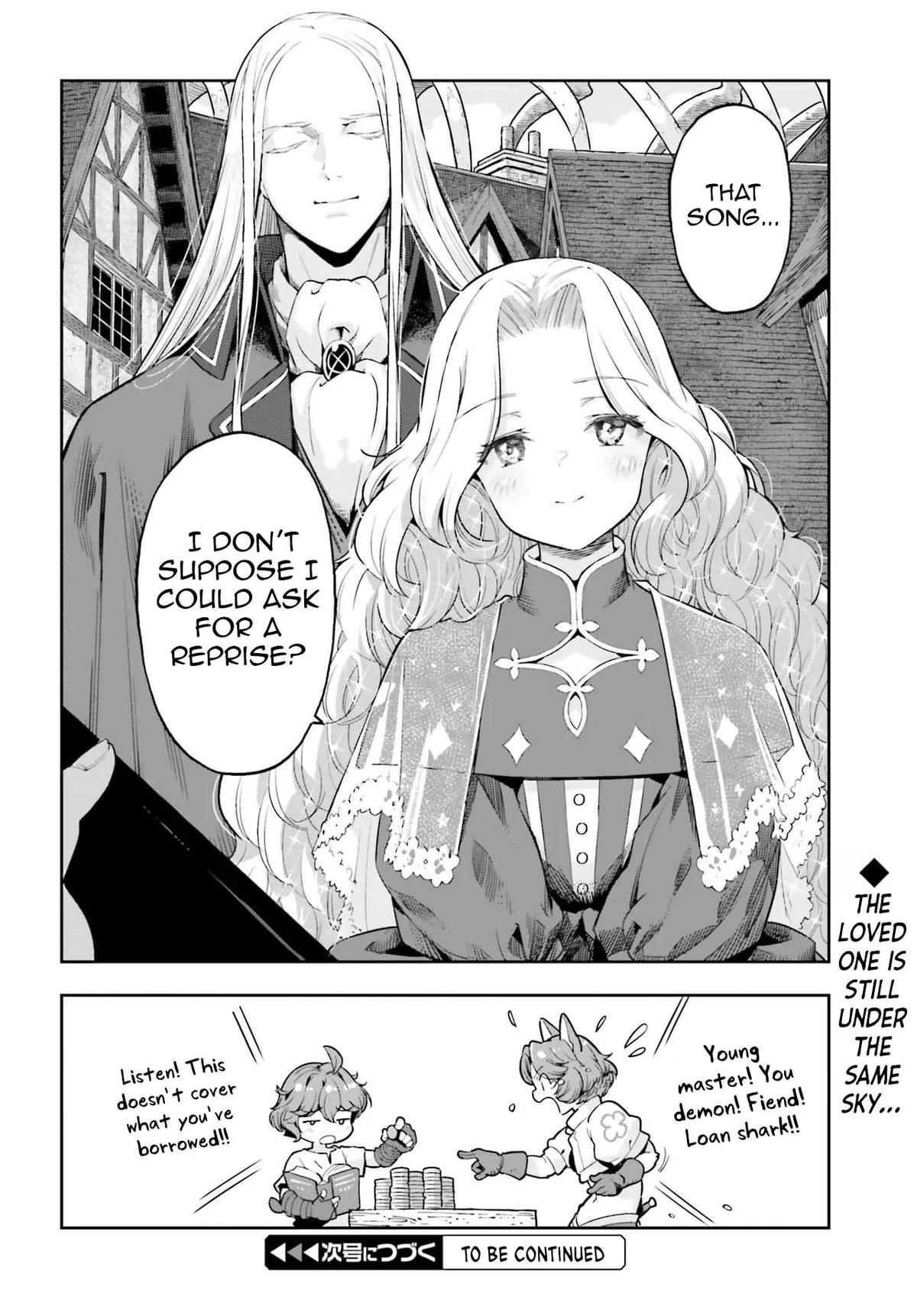 Genkaigoe no Skill wa, Tenseisha ni Shika Atsukaenai Chapter 42 - Page 21