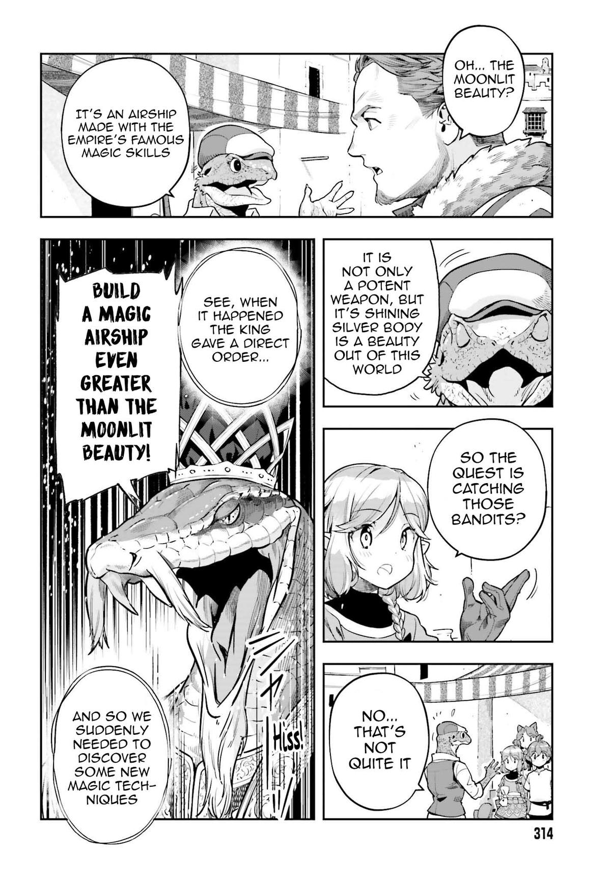 Genkaigoe no Skill wa, Tenseisha ni Shika Atsukaenai Chapter 43 - Page 8