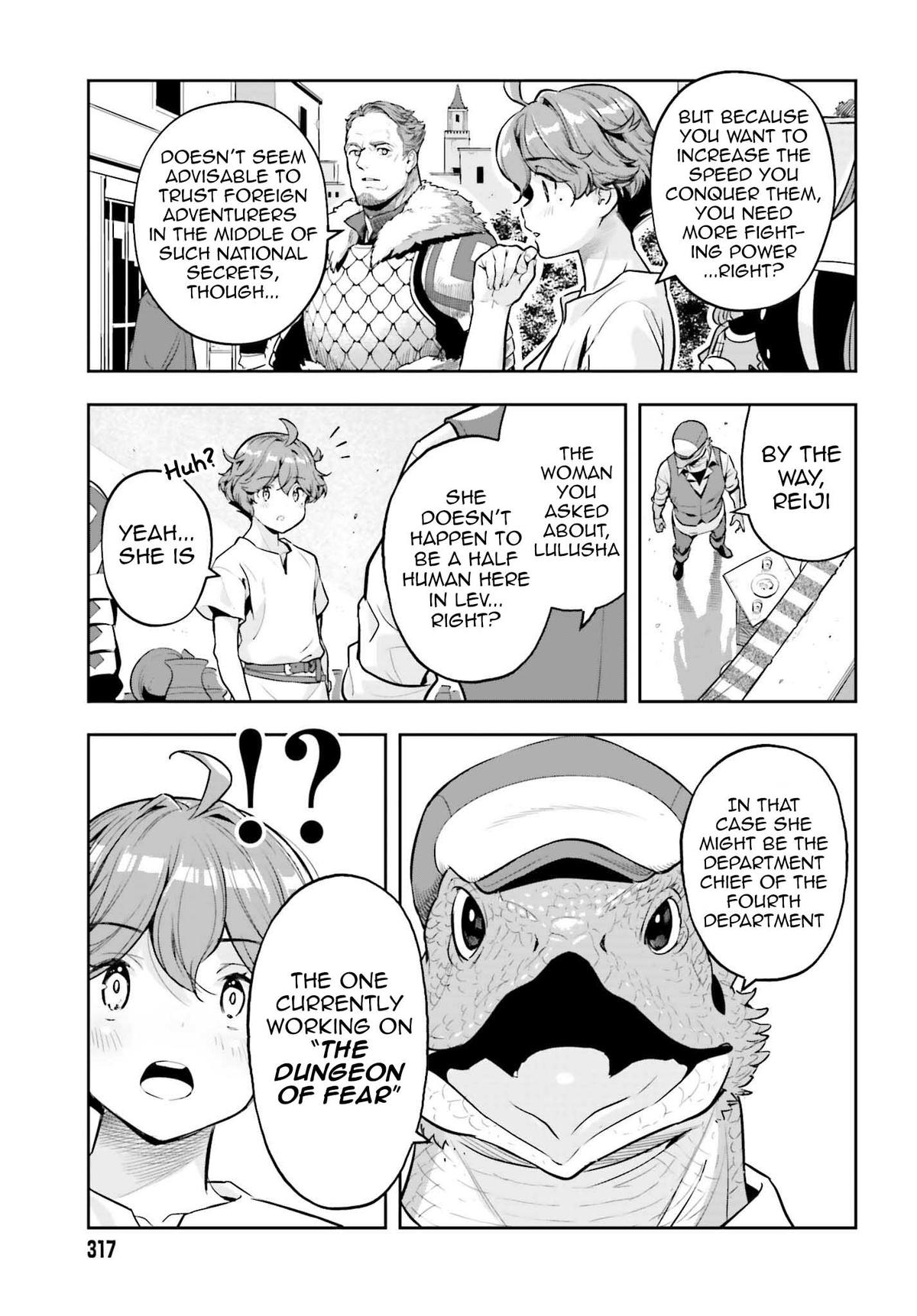 Genkaigoe no Skill wa, Tenseisha ni Shika Atsukaenai Chapter 43 - Page 11