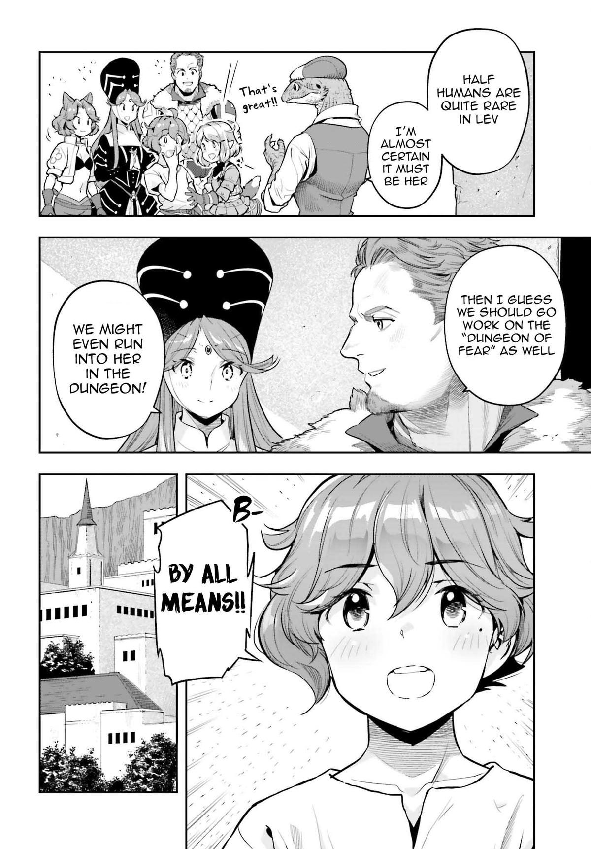 Genkaigoe no Skill wa, Tenseisha ni Shika Atsukaenai Chapter 43 - Page 12