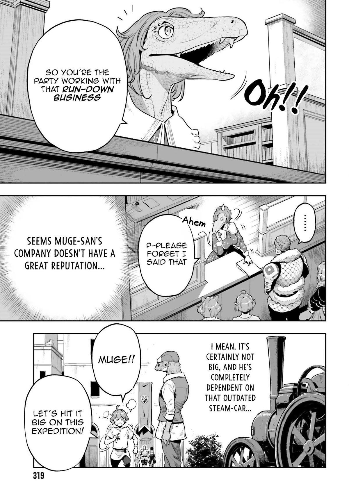 Genkaigoe no Skill wa, Tenseisha ni Shika Atsukaenai Chapter 43 - Page 13